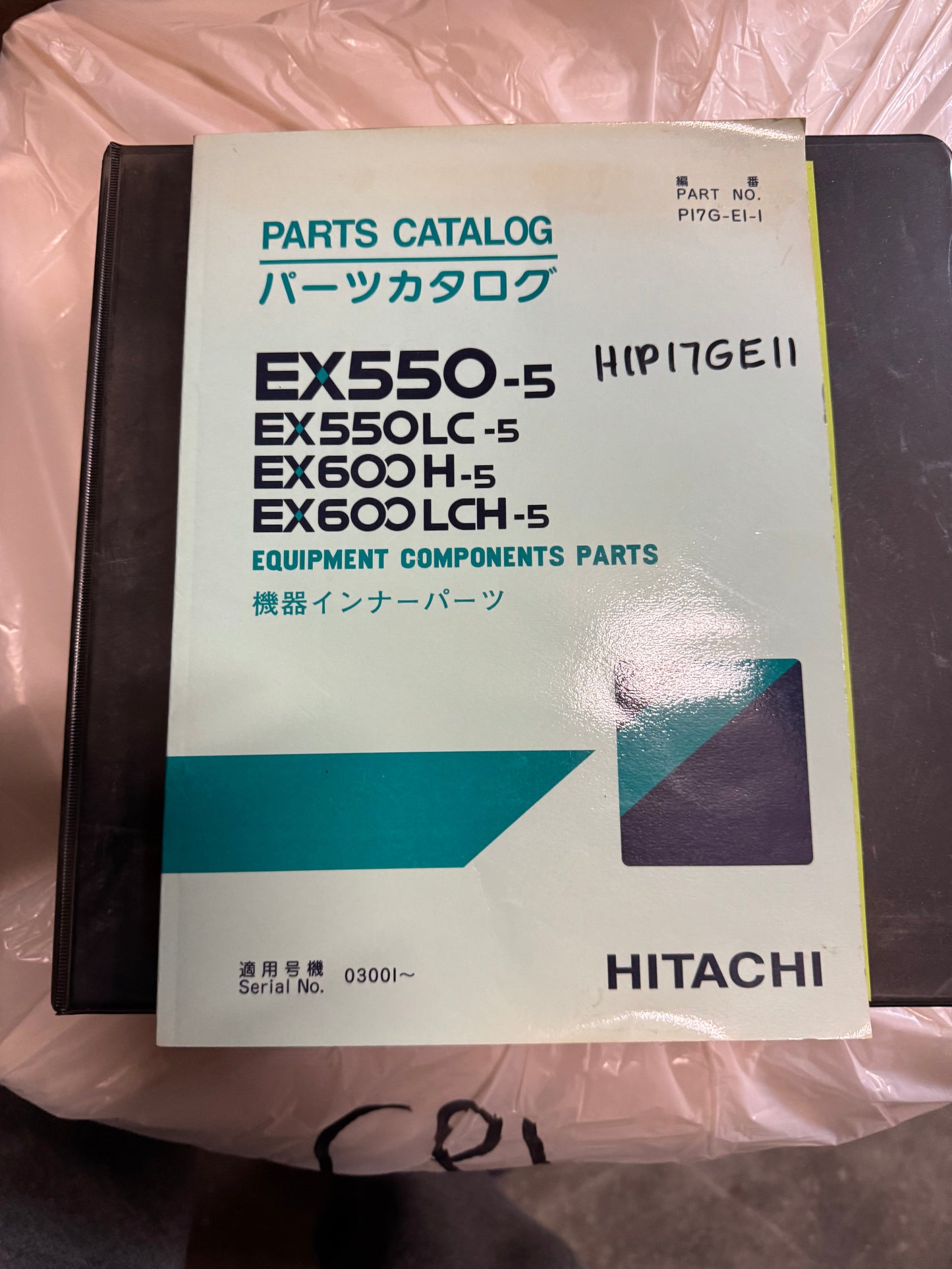 HITACHI MANUALS each