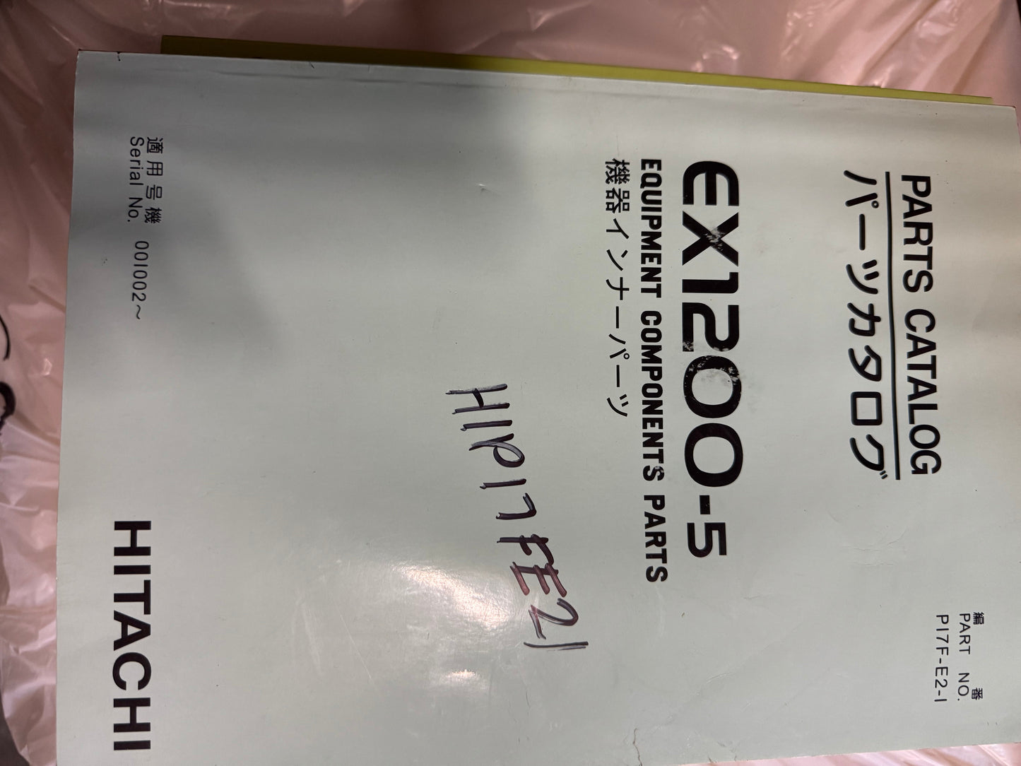 HITACHI MANUALS each
